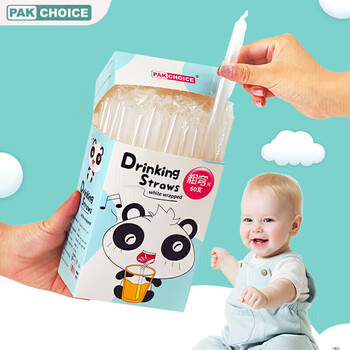 Pakchoice straws disposable independent packaging children's baby straws thick straws