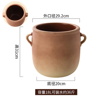 Ling yuxun's old-fashioned earthenware clay pot, household clay pot, gas stove, special for boiling traditional chinese medicine, large clay pot, commercial earthenware clay pot, decoction pot, dry-burning heat-resistant hanging pot (without lid) 18l