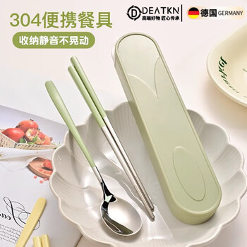 Sailotou chopsticks and spoon set for one person portable tableware storage box student single three-piece set oil green chopsticks and spoon set 304 stainless steel