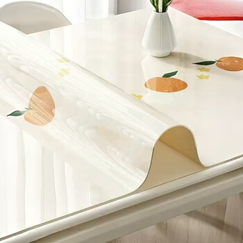 Yingjue tablecloth waterproof and oil-proof no-wash anti-scalding pvc dining table mat light luxury transparent coffee table table mat desktop protection mat orange heart orange meaning 60x120cm