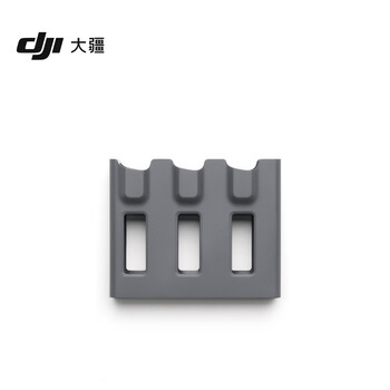 Dji dji mavic 4 pro charging manager compatible with dji mavic 4 pro drone accessories