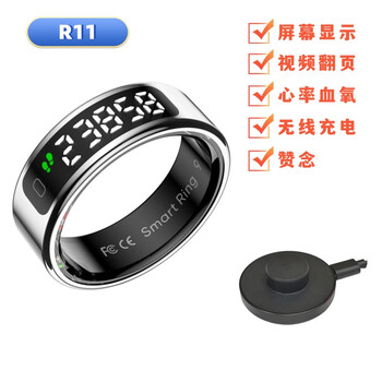 Hkmw smart ring suitable for huawei phones, touch screen display, heart rate pedometer, sleep monitoring, waterproof novel video page turning sports ring, silver video e-book with wireless charging stand, size 9 (finger circumference 60mm)