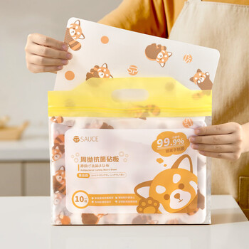 Home katei story japanese disposable cutting board mat food-grade antibacterial cutting board mat kitchen mildew-proof meat cutting board outdoor food supplement chopping board