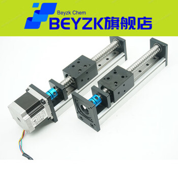 Sgxcbx linear ball screw guide slide module with slider with 425760 stepper motor in stock cbx1204j-800