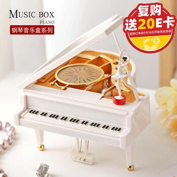 Le aixiang chinese valentine's day christmas gift piano music music box rotating girl toy 7-14 years old as a birthday gift for wife
