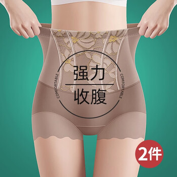 Jerrie mock high waist tummy control pants underwear women's powerful tummy control butt lifting pants shaping pants leggings safety pants shorts top belly controlling buttocks lift skin color + black 2xl suitable for weight 130-150 jin