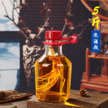 Qinkai special bubble wine glass bottle thickened bubble wine barrel 5kg 10kg ginseng lead-free self-brew bottle empty bottle medicinal wine jar long neck wine barrel 5kg empty bottle