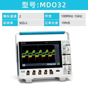 Hantek signal analyzer oscilloscope mdo34 mixed domain 16 digital channels dual channel spectrum analyzer mdo32