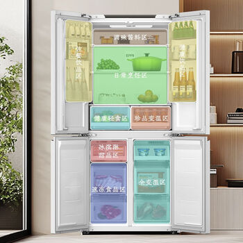 Leader refrigerator four-door 475-liter french-style multi-door ultra-thin zero-embedded one-level frequency conversion epp ultra-clean system home four-seven-5#embedded# kuhsk9879 830mm*1900mm*594mm