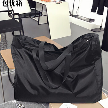 Changjin canvas luggage bag eco-friendly shopping bag large capacity folding extra large admission portable maternity bag large capacity extra large size 59 height 49 side width bottom width 14cm