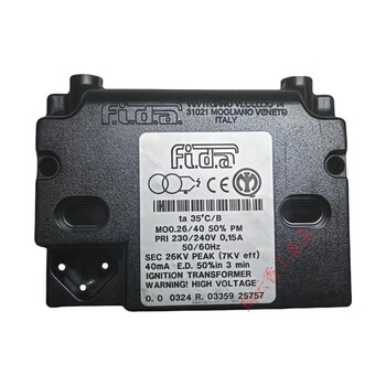 Fida feida 1*26kv single-stage double-stage ignition transformer baide burner accessories ignition high-voltage package 26/40 single pole