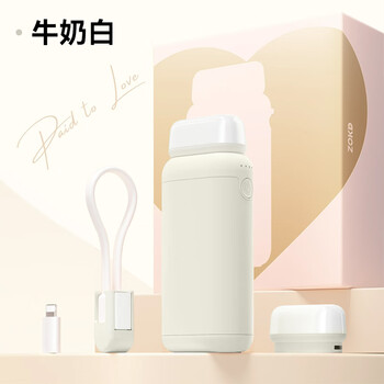 Zokd industry's first night light hand warmer 2-in-1 charging handheld girl gift student mini portable usb hand warmer large capacity dormitory portable milk white 8000mah丨super long battery life丨3c certification