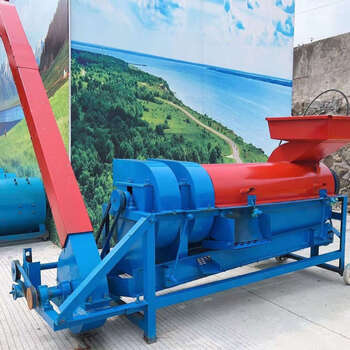 Kezitu 950 type corn thresher new corn thresher corn machine household fully automatic (with motor climbing chain) 950 type bare machine