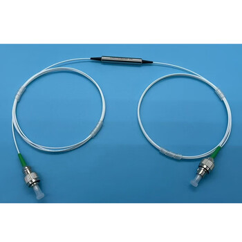 High light special high power polarization independent isolator hlt-iso-s-155-1.0-1-s-fa