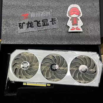 Rtx3070ti special price graphics card/design/game/play black wukong/delta/chicken desktop independent graphics card 3070ti galaxy xingyao 90 new free three-month warranty