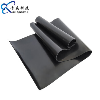 Guiqing technology insulated floor mat 5m*1m*thickness 5mm black gyd-b5 (unit: sheets)