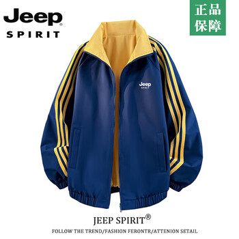 Jeep spirit jeep stand-up collar striped reversible jacket men's autumn 2025 new design casual jacket jk9969 navy blue s