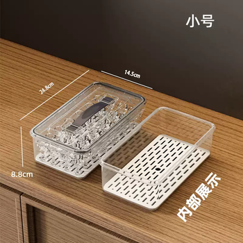 Yusenyi white wine cup divider, one-cup, small wine glass, pot storage box, dust-proof, transparent drain tea cup rack, storage rack, small dust-proof, drain handle design, food-grade material