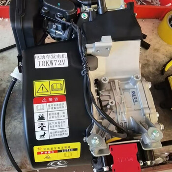 Jialing tricycle range extender generator 10kw high power special for large tricycles