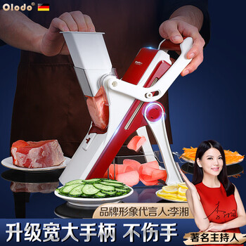 Olodo vegetable cutter, multi-functional household grater, kitchen hand guard, cutting board, potato shredded artifact, luxury vegetable cutter, five-knife model, receiving box + brush