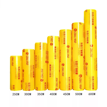 Rsrddy le baili cling film large roll commercial kitchen food cling film thickened large cling film fruit shop beauty salon wide 45cm cling film 3 rolls