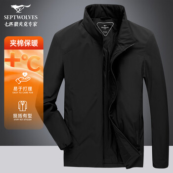 Septwolves jacket men's autumn and winter new stand collar jacket youth windproof waterproof warm outdoor sports men's jacket black - cotton lining (1814) 2xl