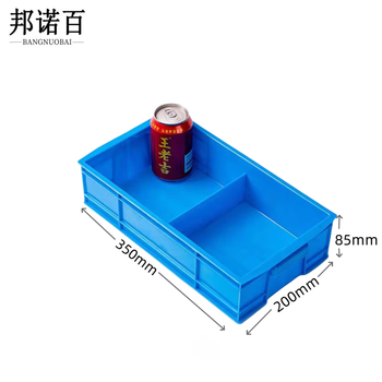 Bangnuo 120-part format parts box 350*200*85 pieces