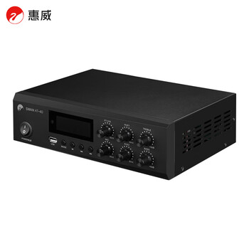 Hivi at-40a ceiling speaker amplifier, fixed voltage and fixed resistance, public broadcasting home theater ceiling background music amplifier sound system