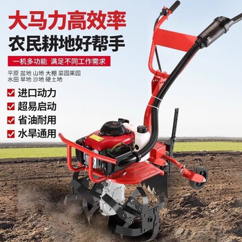 Imported micro tillage small gasoline household four-stroke loose soil weeding and trenching machine plowing the land to open up cultivated land rotary tiller four-stroke super powerful soil loosening wheel haoli