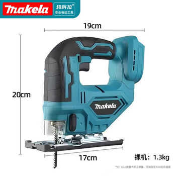 Makita jigsaw lithium battery rechargeable saw multi-function handheld wood plank jigsaw small woodworking cutting machine industrial curve machine original (without battery charger)