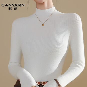 Caiyue knitted bottoming shirt for women in autumn and winter, warm inner half turtleneck sweater, slim fit, long-sleeved mid-collar top that can be worn outside