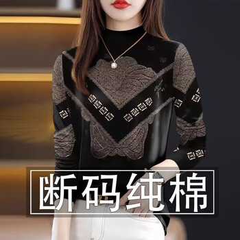 Pick up the leaked pure cotton cut label women's clothing 2025 new spring age-reducing long-sleeved high-neck t-shirt women's tops trendy f205 gray and black combination-half high collar special price non-pure cotton 2xl recommended 125-140