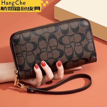 Ye yu women's double zipper large capacity hand coin purse mid-length can hold mobile phone versatile hand bag coffee