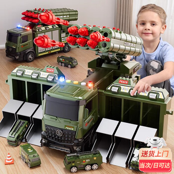Bei chuzhong children's toys 1-3-6 years old track car toy boy birthday gift boy child 2-4-5 years old alloy car deformation storage missile car 6 alloy + early education + light and sound effects gift box two or three missile car 2025 most popular toy high-end launch rocket launcher sam new year gift