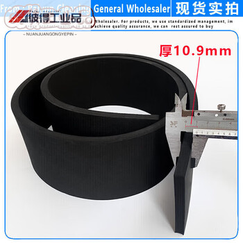 Wear-resistant high-elastic eva tennis court water pusher strip basketball court water pusher wiper rubber floor scraper strip black high-elastic sponge