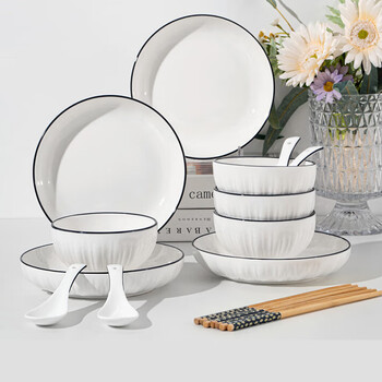 Kangqin underglaze color bowls, plates and tableware set, complete set of furuixiang 4-person meal, 20-piece set, upgraded gift box