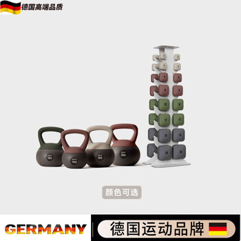 Oimg imported quality wegym soft kettlebells from germany for home use, fitness kettle training, shaping squat equipment, unisex, classic mix and match, family training family portrait (4 pieces of kettlebells + 8 pairs of dumbbells, weight