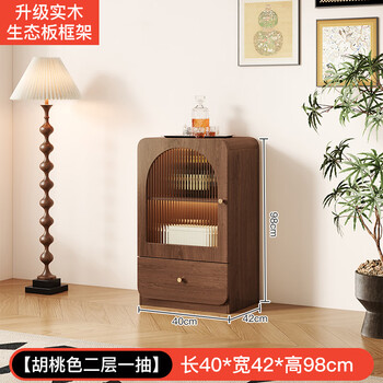 I love sichuan weizhong antique style glass door bookcase wine cabinet tea bar cabinet home living room standing cabinet tv side cabinet display storage locker 40*42*98 walnut color/delivered into the home
