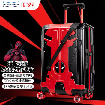 Mesuca x marvel deadpool suitcase men's 20-inch trolley suitcase trendy suitcase boarding case password box men