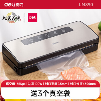Deli deli lm890 vacuum sealing machine food packaging machine sealing machine small household plastic sealing machine fresh-keeping machine commercial lm890 comes with 3 vacuum bags