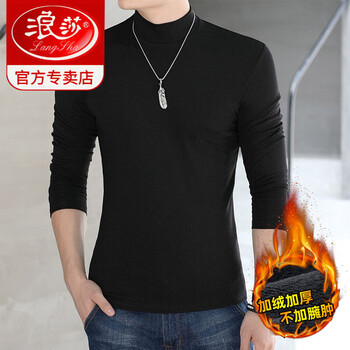 Langsha plus velvet medium-half turtleneck bottoming shirt for men, pure cotton long-sleeved t-shirt, autumn and winter large size, solid color, slim fit and warm, black xl, suitable for around 140 pounds
