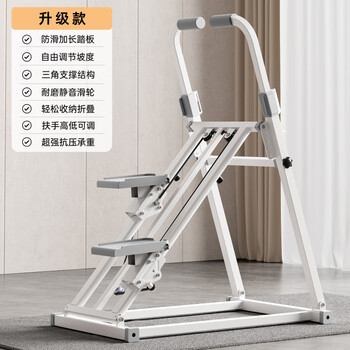 Adking multifunctional stair climber fitness home in-situ stepper indoor running foot climbing machine sweating sports equipment upgraded scientific knee pad design_gear adjustment