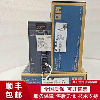 Mitsubishi mitsubishi je series server mr-je-10a-20a-40a-60a-70a-100 mr-je-300a/b