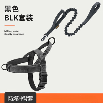 Dog horse dog harness medium and large dog vest type leash k9 german shepherd labrador golden retriever dog walking harness classic black vest leash l- recommended 45-70 catties