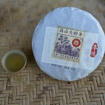 Alpine tree (original flavor)