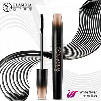 Grandia grandia mascara is long-lasting, dense, long-lasting, long-lasting, long-lasting and curling, waterproof and sweat-proof, and does not smudge.