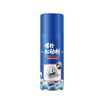 Piic rust remover (bolt loosening agent 450ml)