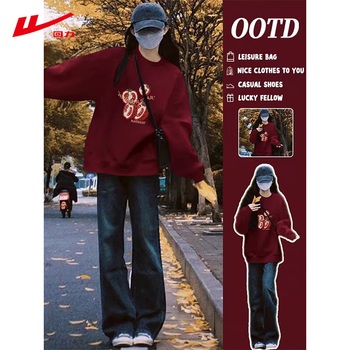 Pull back velvet sweatshirt for women autumn and winter 2026 new thick red lamb velvet coat small people year of the horse animal year clothes