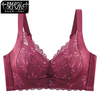Modal's new small breasts look big and sexy push-up adjustable wire-free lace underwear to hold the secondary breasts and support comfortable bra wine red 80a 36b cup