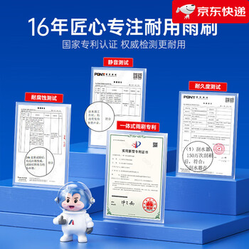 Yika is suitable for citroen sega c4l wipers c3-xr tianyi c5 original elysee boneless c2 wiper blades 1 pair for 2 pairs 1 pair of front wipers + 1 pair of strips citroen elysee (please note the model and year when ordering other models)_special car